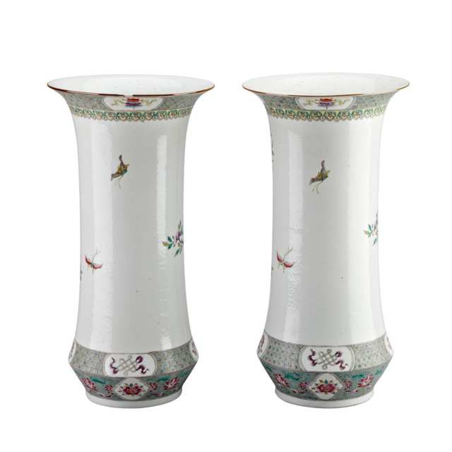 Pair of Large Famille Rose  Beaker Vases