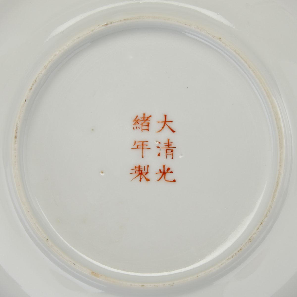 Pair of Famille Rose Saucers, Guangxu Mark and Period (1875-1908)