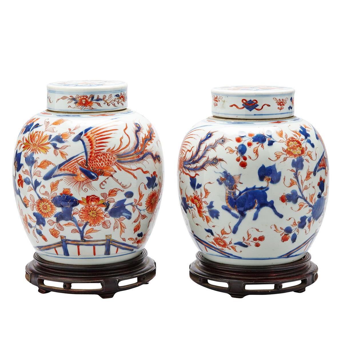 Pair of Export Chinese Imari Ginger Jars, 18th Century