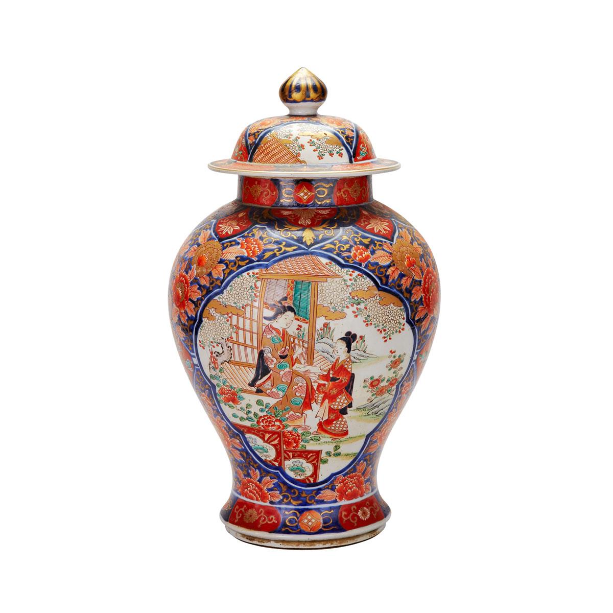 Imari Figural Jar and Cover, Edo Period, 19th Century
