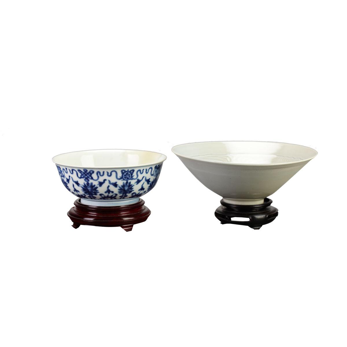 Blue and White ‘Bajixiang’ Bowl, Yongzheng Mark and Period (1723-1735)