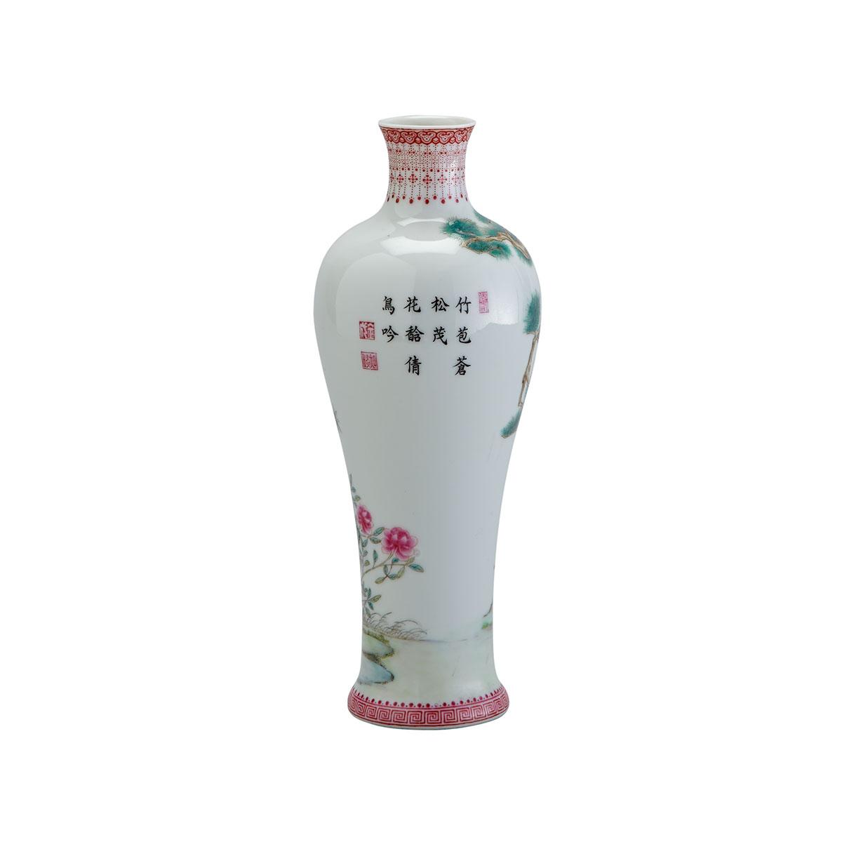 Famille Rose ‘Pine and Bamboo’ Bottle Vase, Qianlong Mark, Republican Period