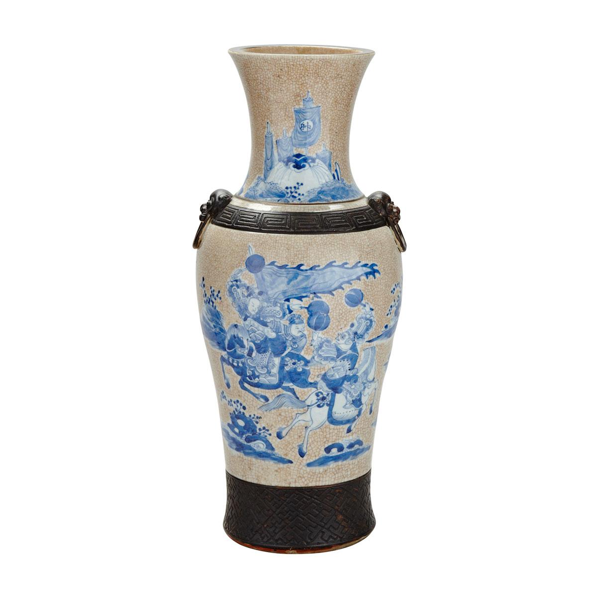 Large Blue and White Baluster Vase, Early 20th Century 