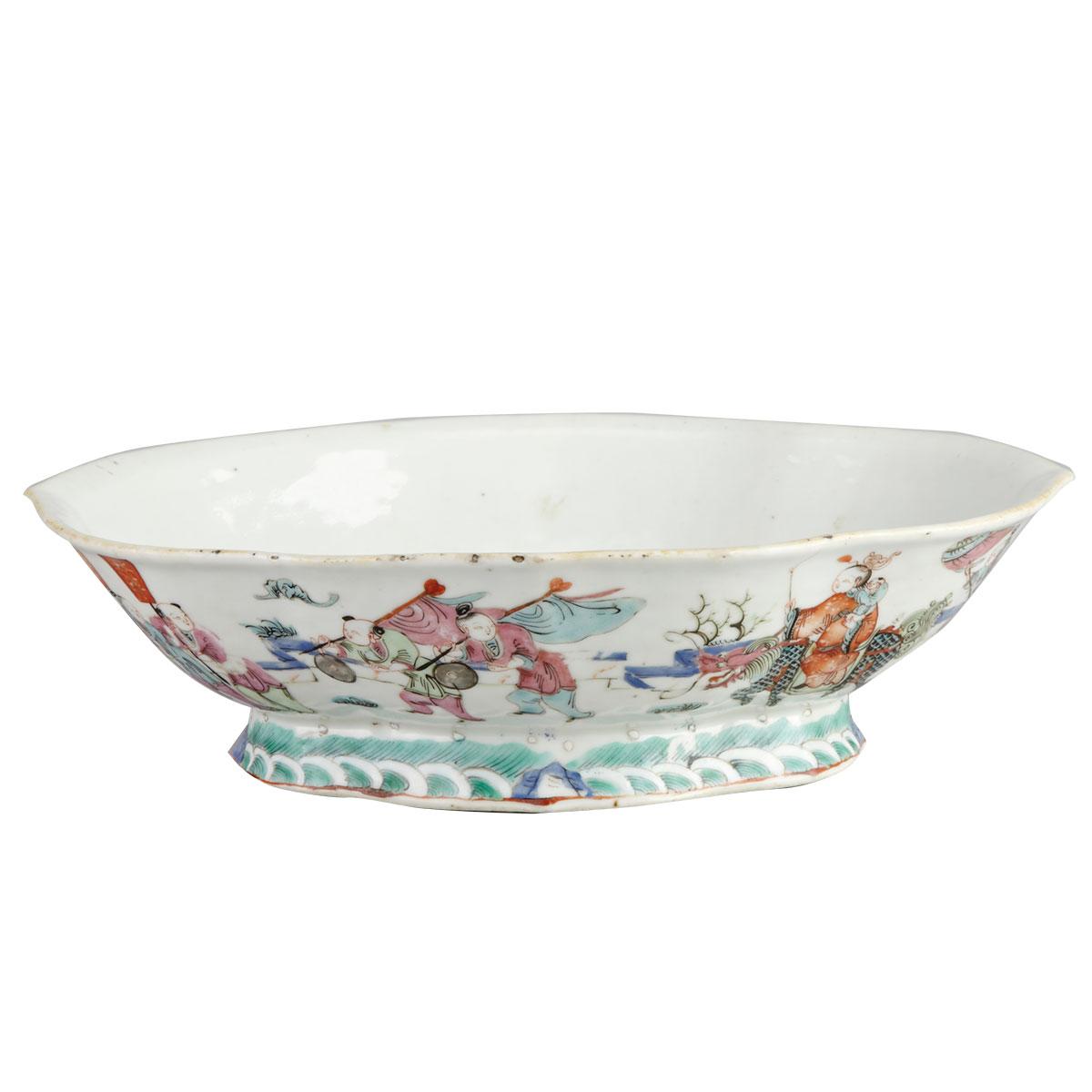 Famille Rose Footed Bowl, Qianlong Mark, Late Qing Dynasty