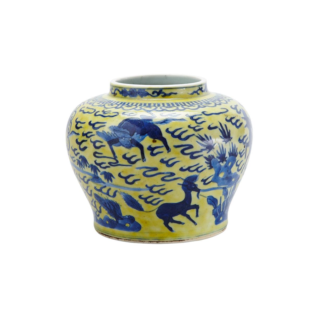 Blue and Yellow Enamel Jar, 17th/18th Century
