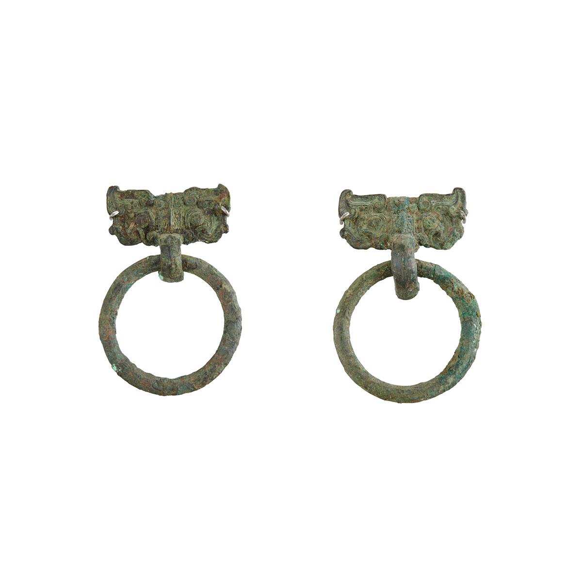 Pair of Bronze Taotie Mask Handles, Warring States Period, 5th to 3rd Century BC