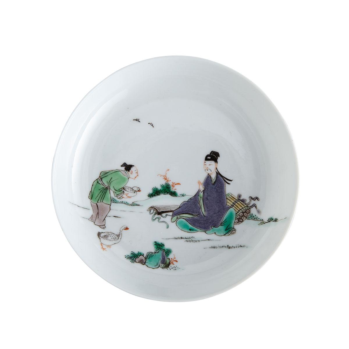 Pair of Famille Verte Dishes, 18th/19th Century