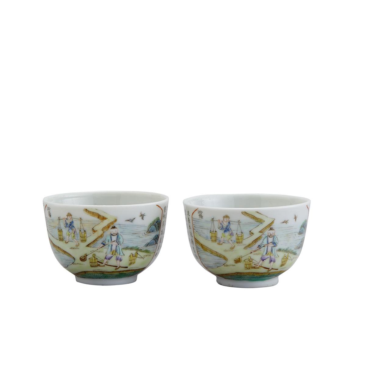 Pair of Famille Rose Wine Cups, Daoguang Mark, Republican Period