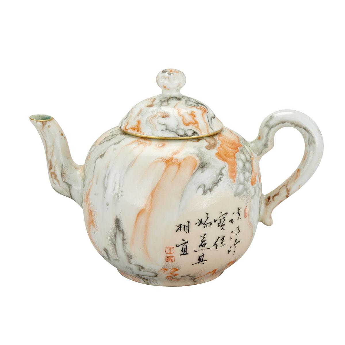 Famille Rose Calligraphy Teapot