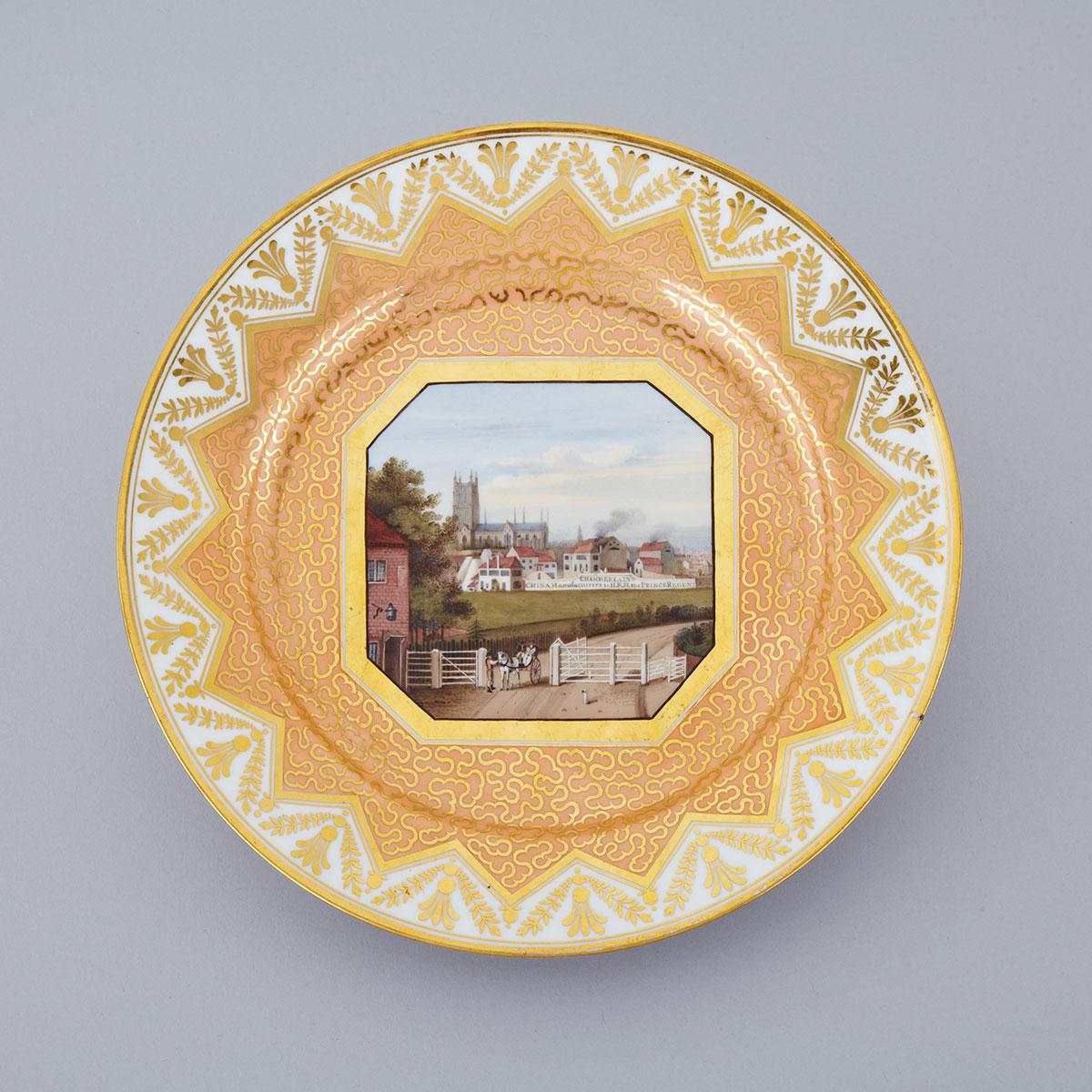 Chamberlains Worcester Topographical Plate, c.1816-19