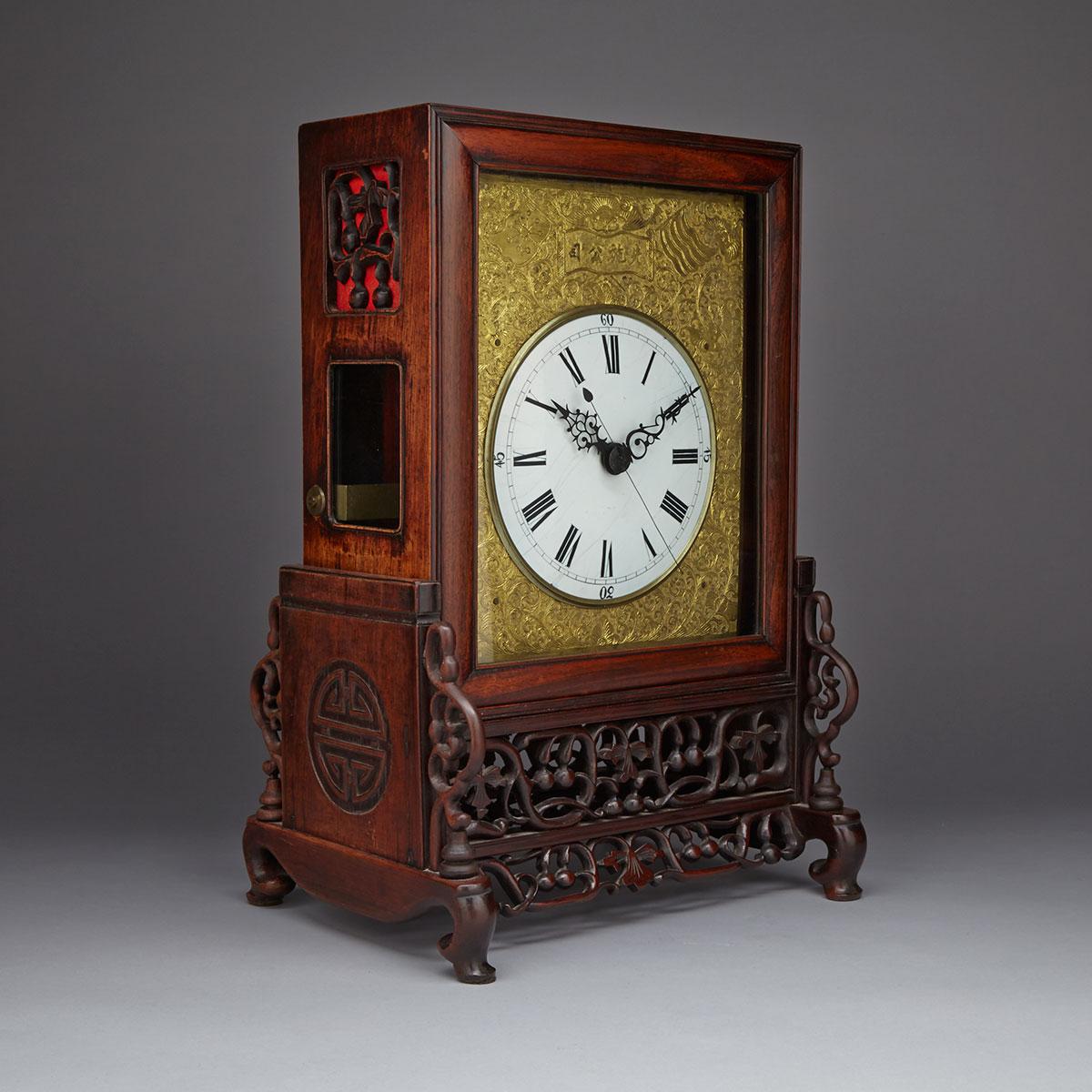Chinese Carved Rosewood Table Clock, mid-20th century