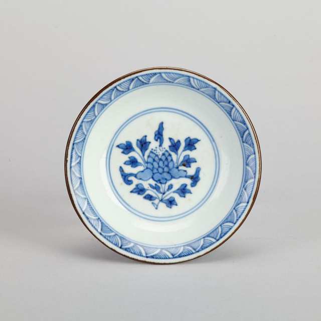 Four Small Export Blue and White Dishes, 17th/18th Century