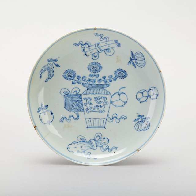 Pair of Blue and White ‘100 Antiques’  Plates, Jiaqing Mark and Probably of the Period (1796-1820)