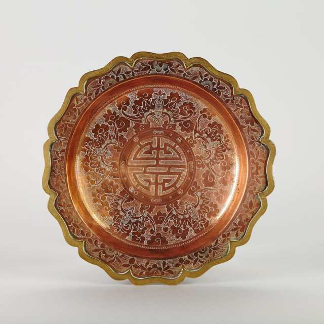 Export Copper Longevity Plate, Late 19th Century