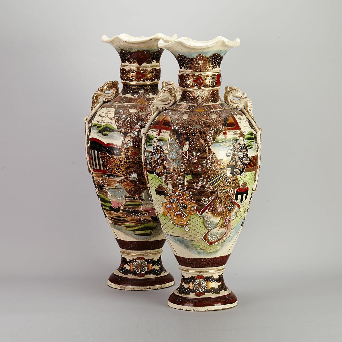 Large Pair of Satsuma Vases
