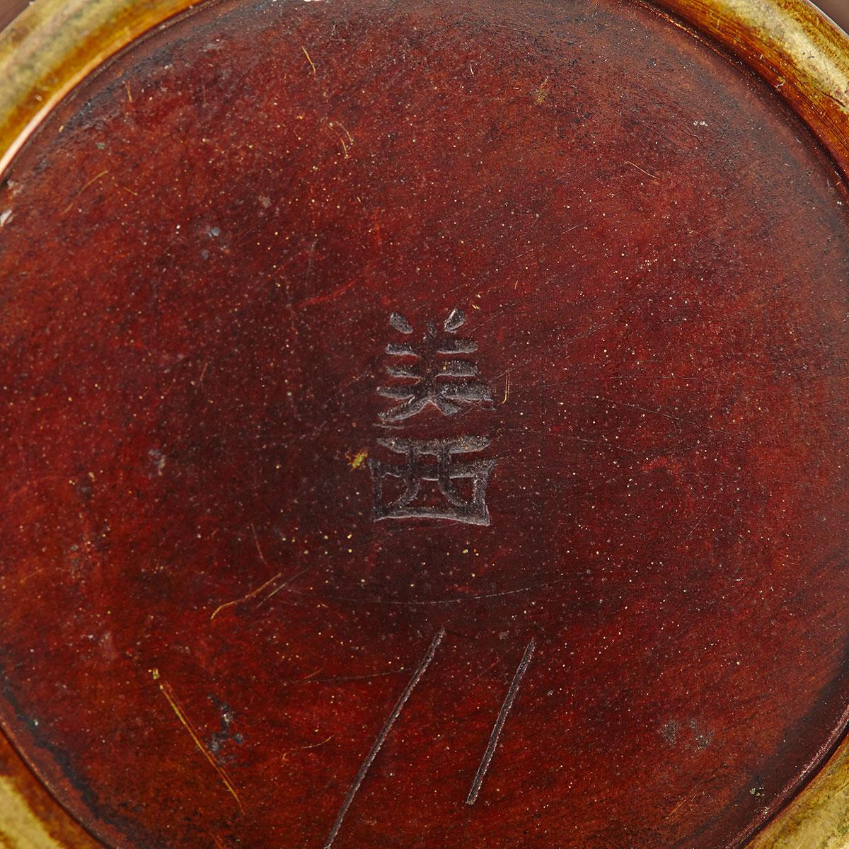 Bronze ‘Sumo Rats’ Cabinet Vase, Signed, Meiji Period, Late 19th Century