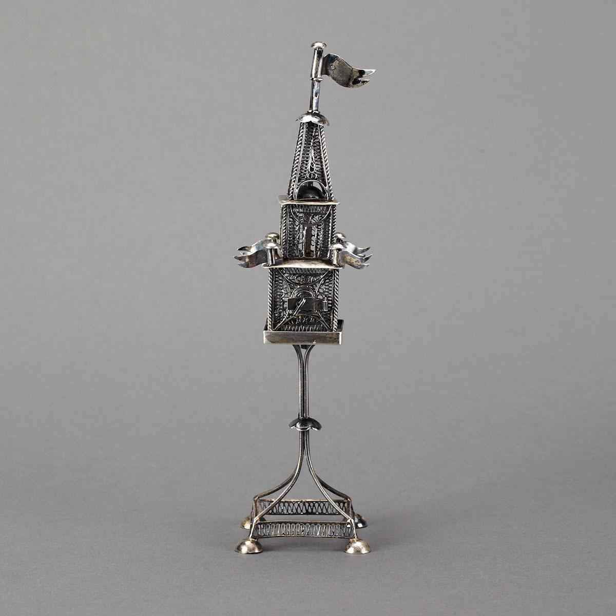 Austro-Hungarian Silver Filigree Spice Tower, early 20th century 