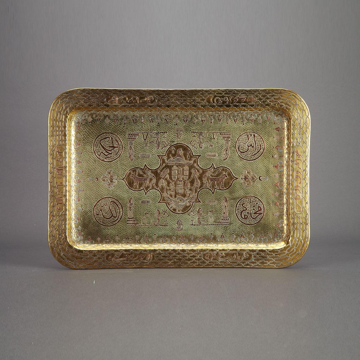 Cairoware Silver and Copper Inlaid Brass Tray, circa 1920
