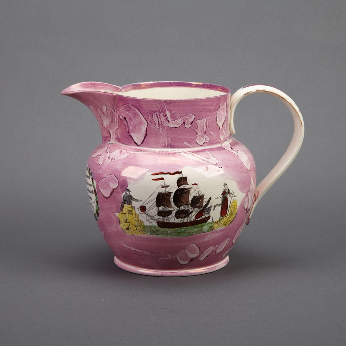 Sunderland Pink Lustre Large Jug, early 19th century