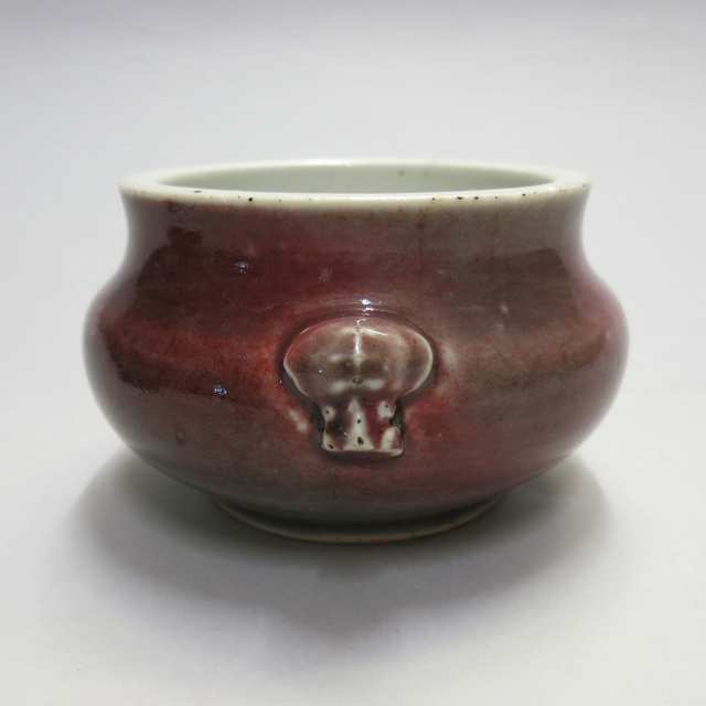 Peachbloom Glazed Censer, Kangxi Mark, Early 20th Century