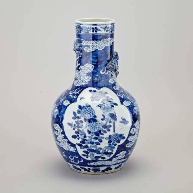 Blue and White Dragon Vase, Early 20th Century