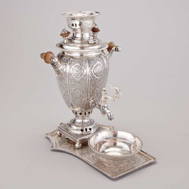 Persian Silver Coffee Service, 20th century