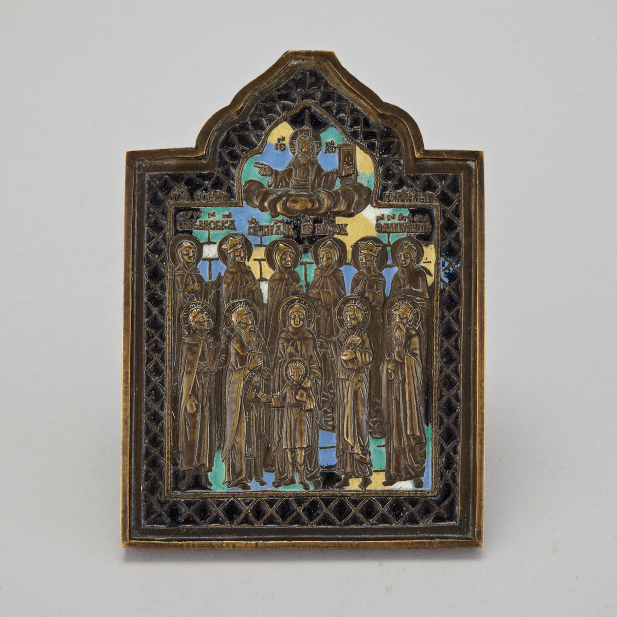 Russian Polychrome Enamelled Bronze Travelling Icon of Christ in Ascension over Disciples, 19th century