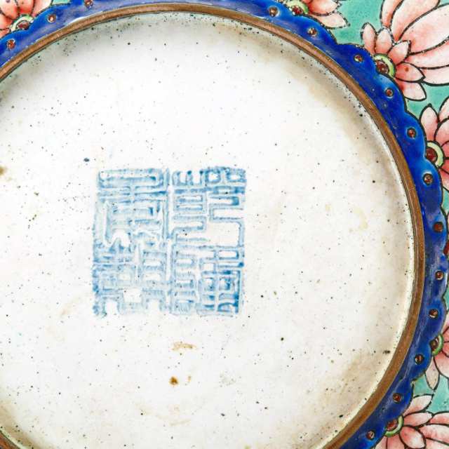 Canton Enamel Box and Cover, Qianlong Mark, First Half 20th Century 