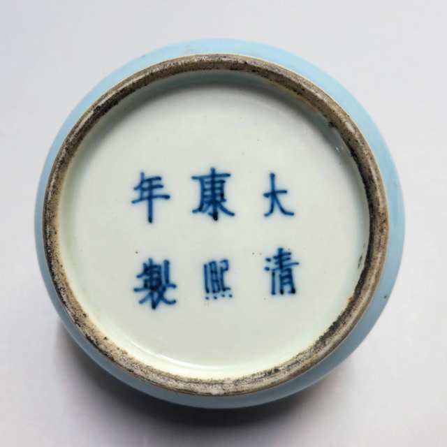 Powder Blue Glazed Brushwasher, Kangxi Mark, 19th Century