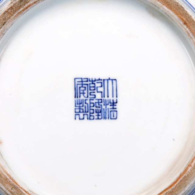 Blue and White Hundred Boys Vase, Qianlong Mark