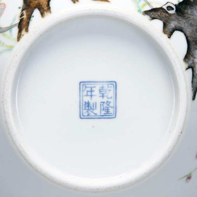 Famille Rose ‘Sparrow and Prunus Flower’ Vase, Qianlong Mark