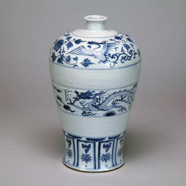 Blue and White Yuan-Style Meiping 