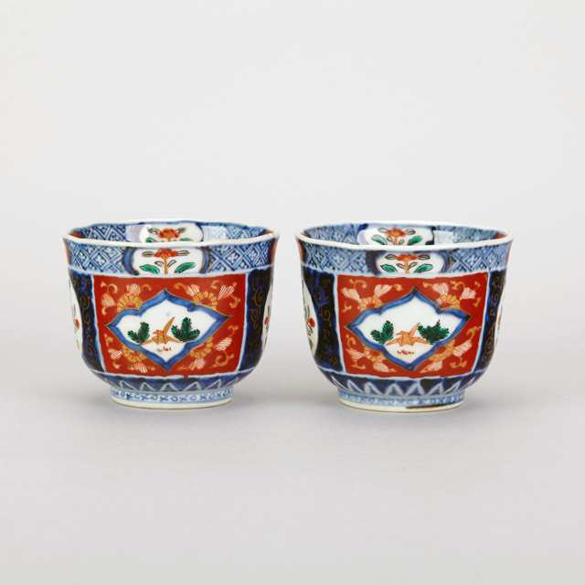 Three Imari Porcelain Wares, 19th Century