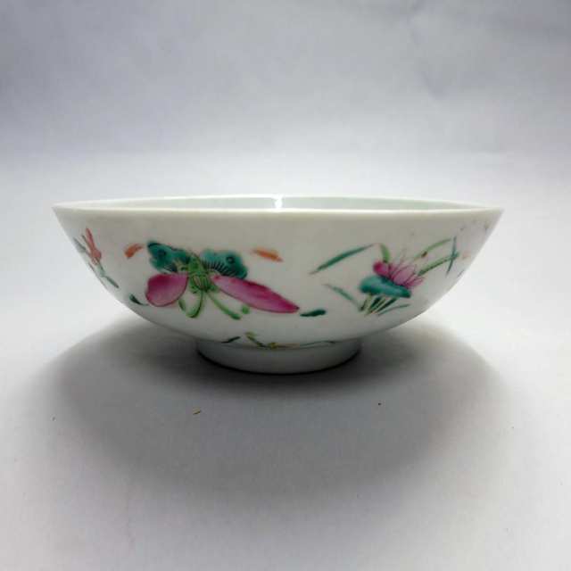 Famille Rose Porcelain Bowl, Late Qing Dynasty