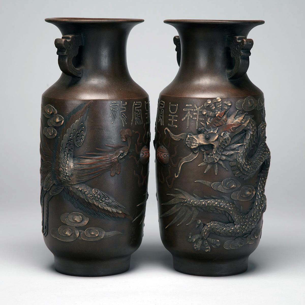 Pair of Stoneware Handled Dragon Vases