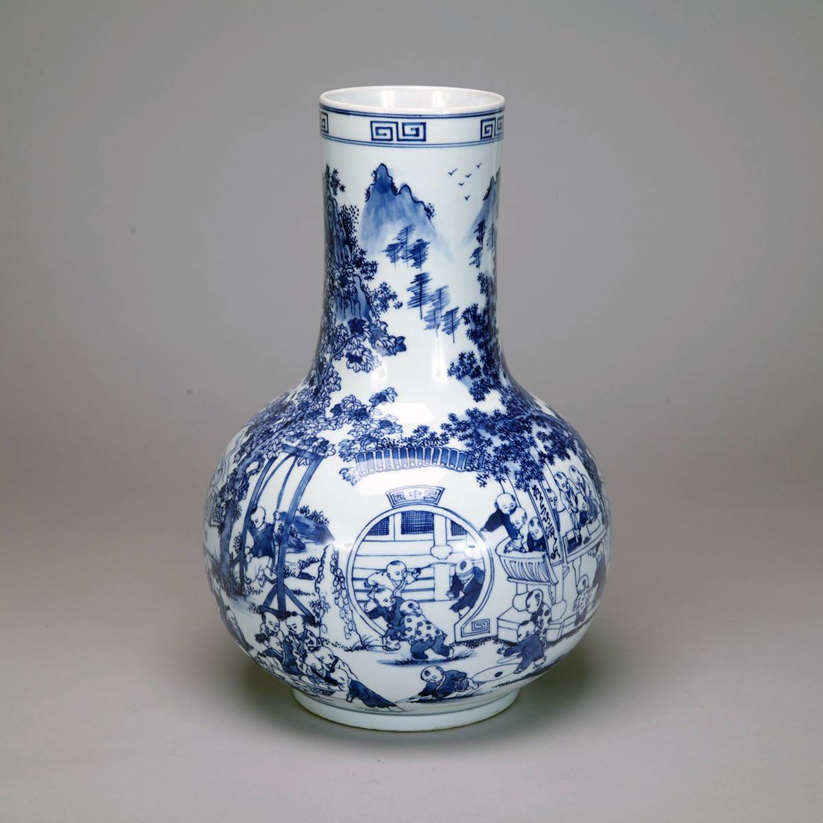 Blue and White Hundred Boys Vase, Qianlong Mark