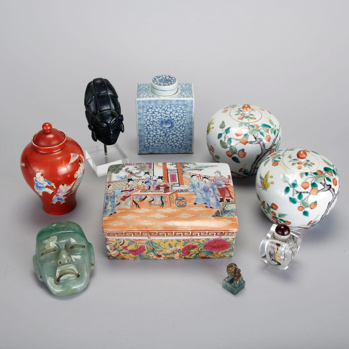 Group of Seven Chinese Items 