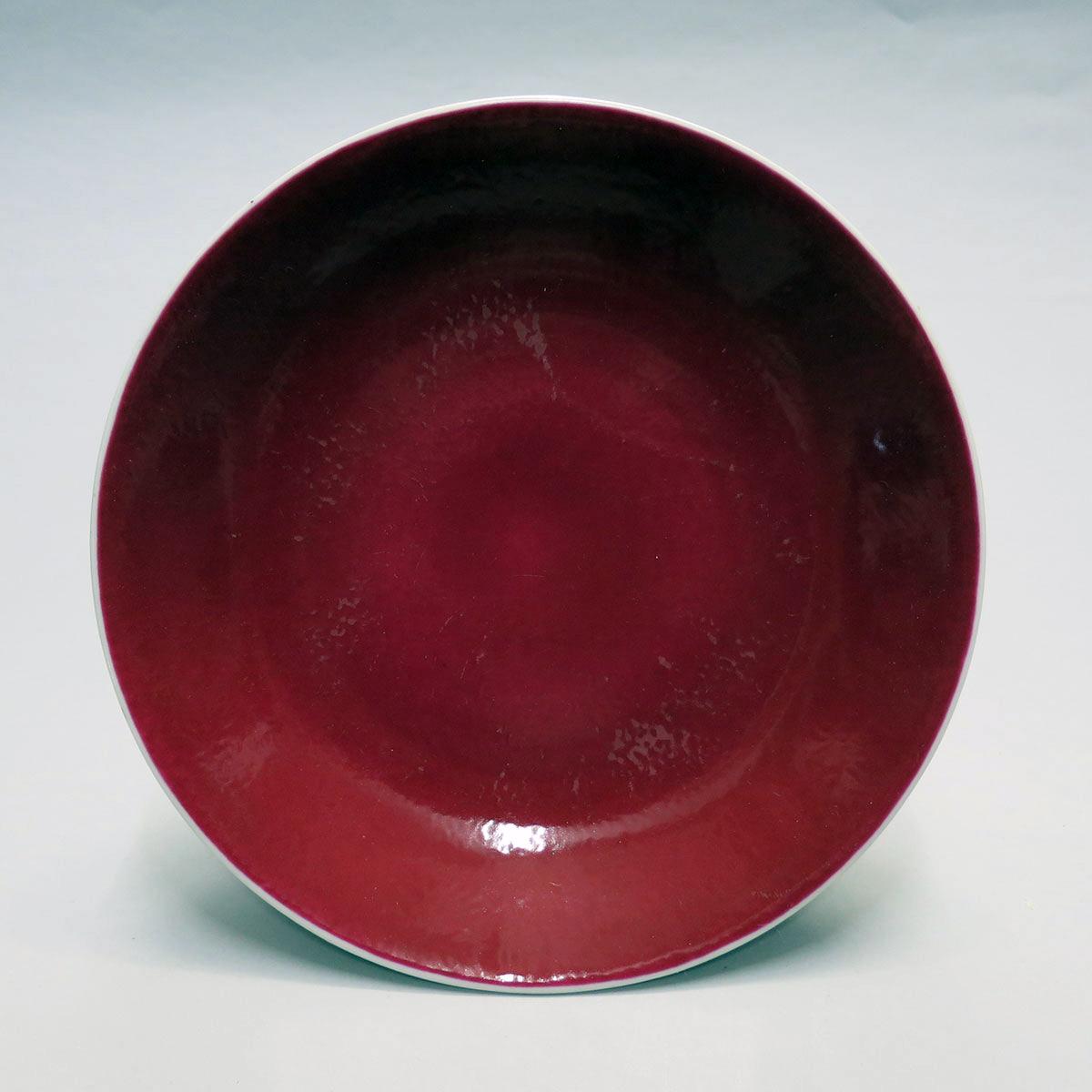 Copper Red Glazed Plate, Qianlong Mark, Late Qing Dynasty