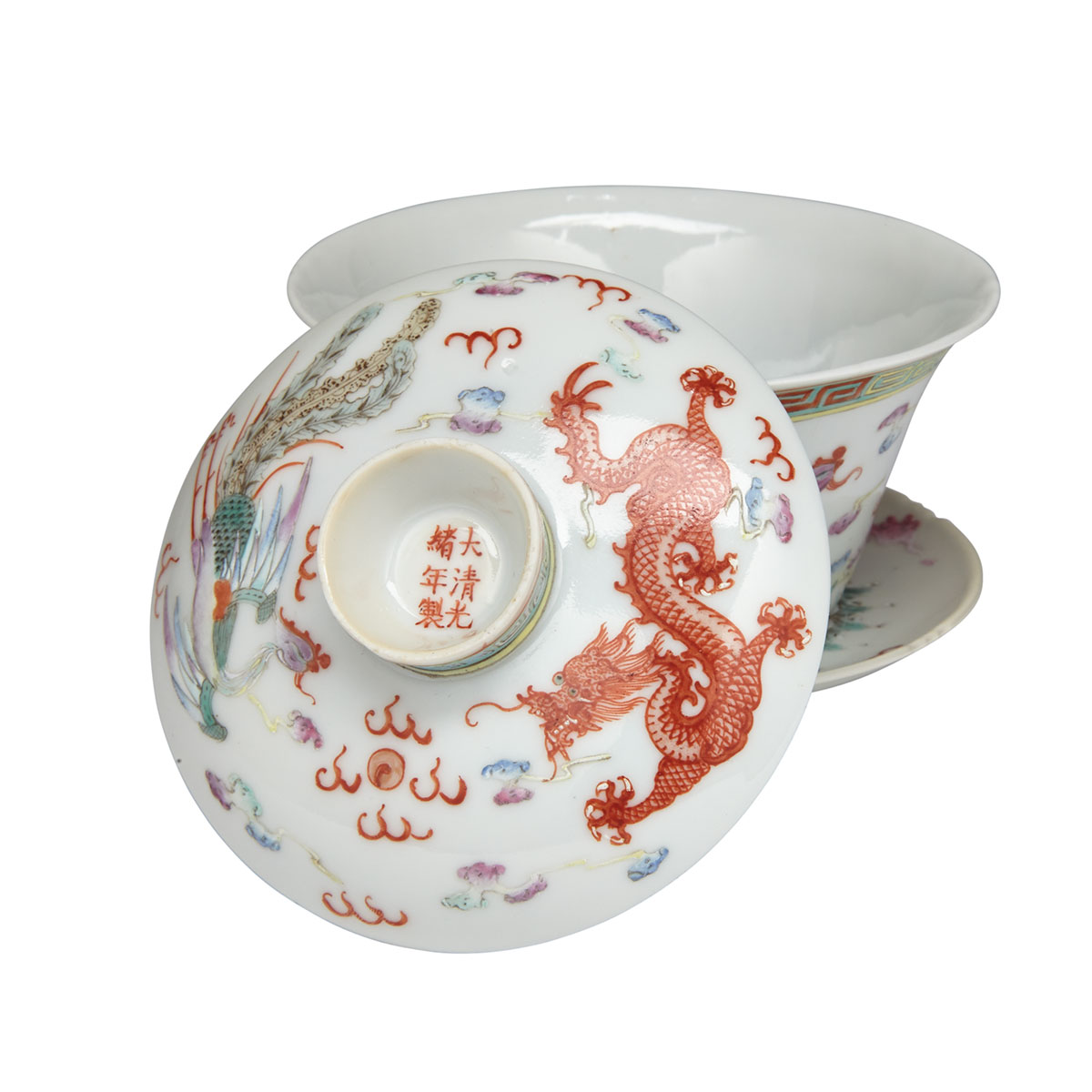 Famille Rose Three-Piece ‘Dragon and Phoenix’ Tea Cup, Guangxu Mark and Period (1875-1908)