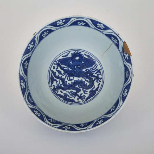 Large Blue and White Dragon Bowl, Wanli Mark, Kangxi Period (1662-1722)
