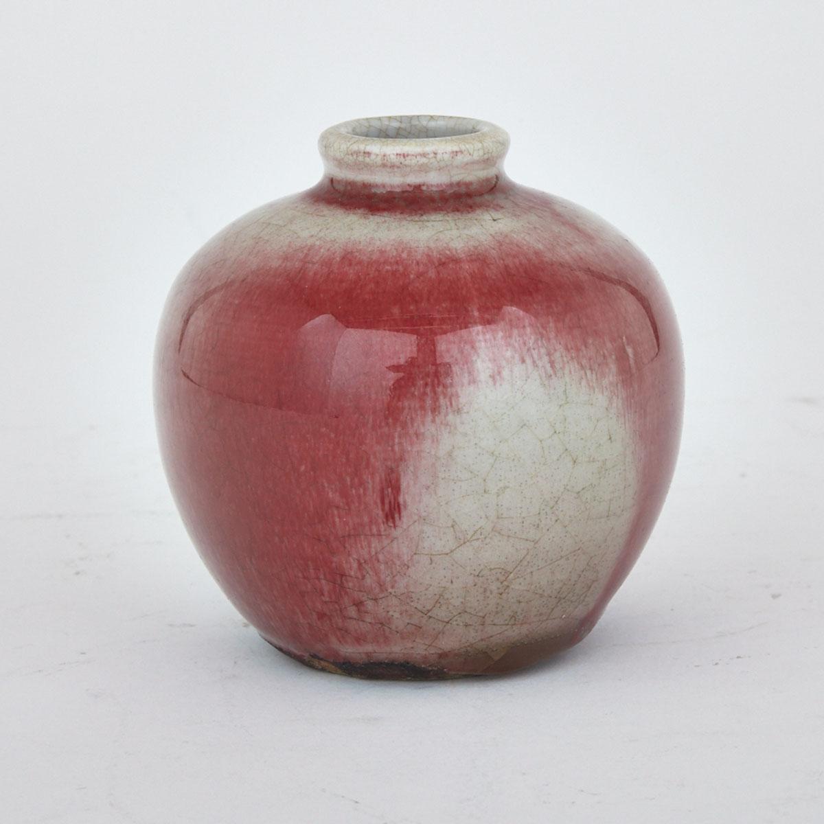 Copper Red Glazed Waterpot, Early 20th Century