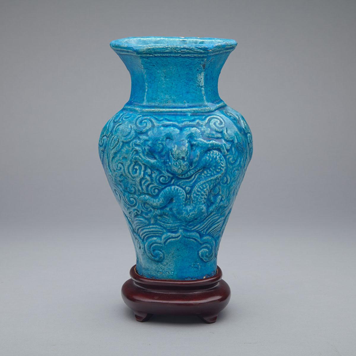 Blue Glazed Moulded Vase, Ming Dynasty