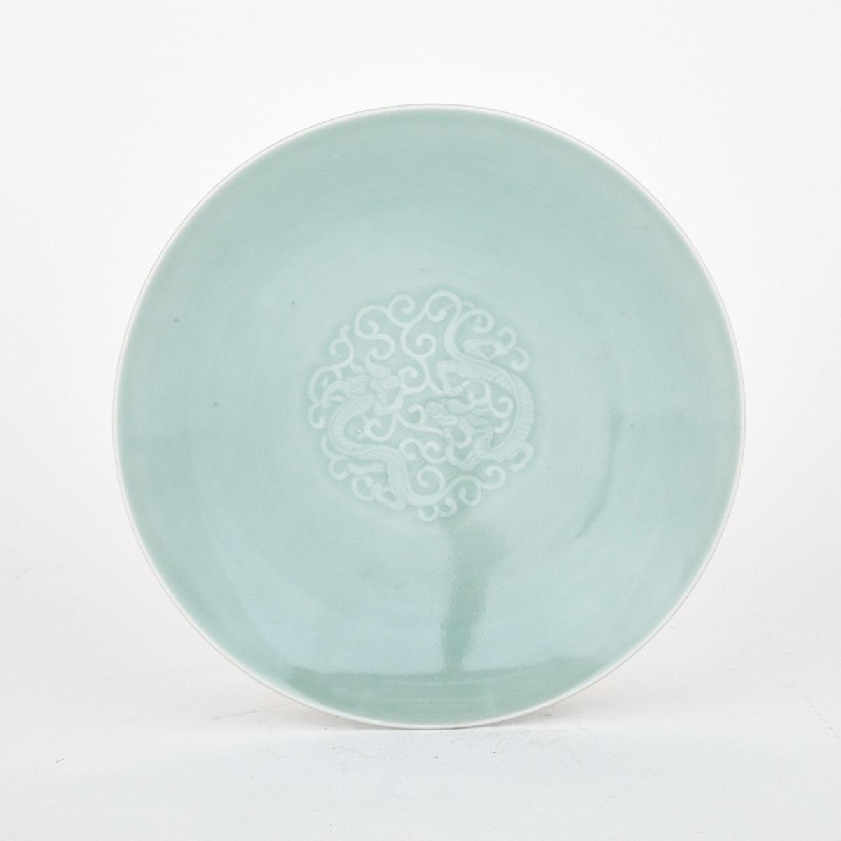 Turquoise Glazed Dragon Dish, Qianlong Mark, Republican Period