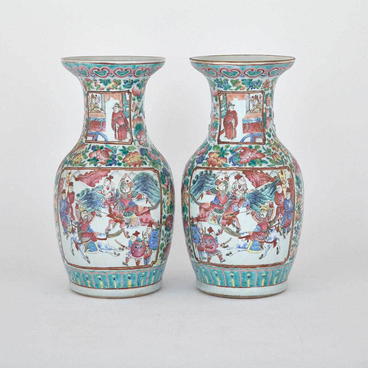 Pair of Famille Rose Vases, 19th Century