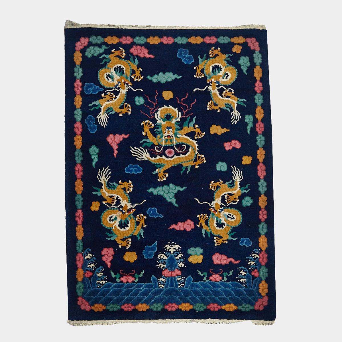 Wool Peking Dragon Carpet, 2nd Quarter 20th Century