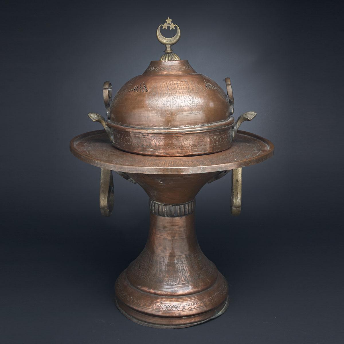 Large Egyptian Brass Mounted Copper Brazier, early 20th century