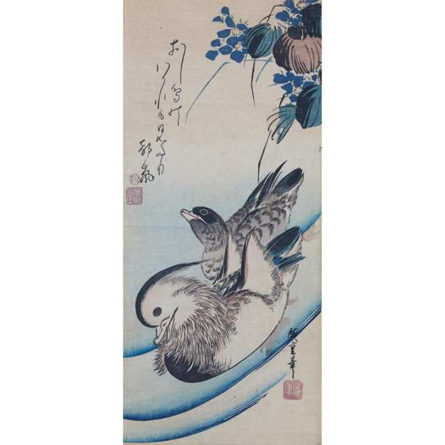 Hiroshige (1797-1858)