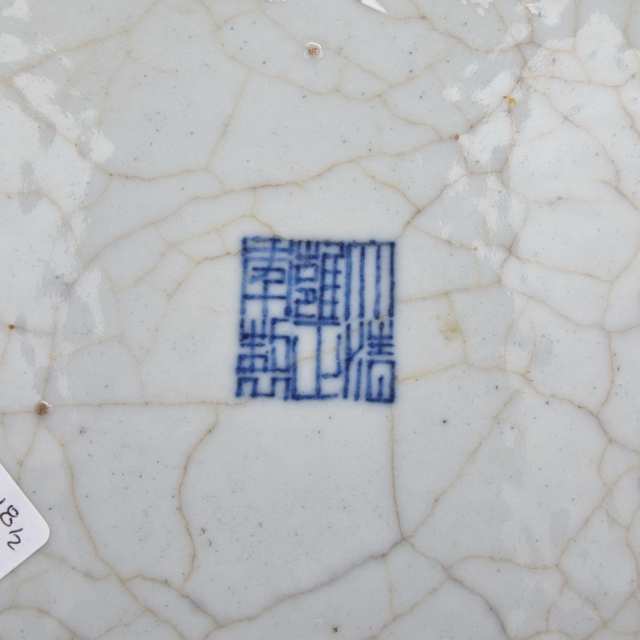 Blue and White ‘100 Antiques’ Platter, Guangxu Mark 