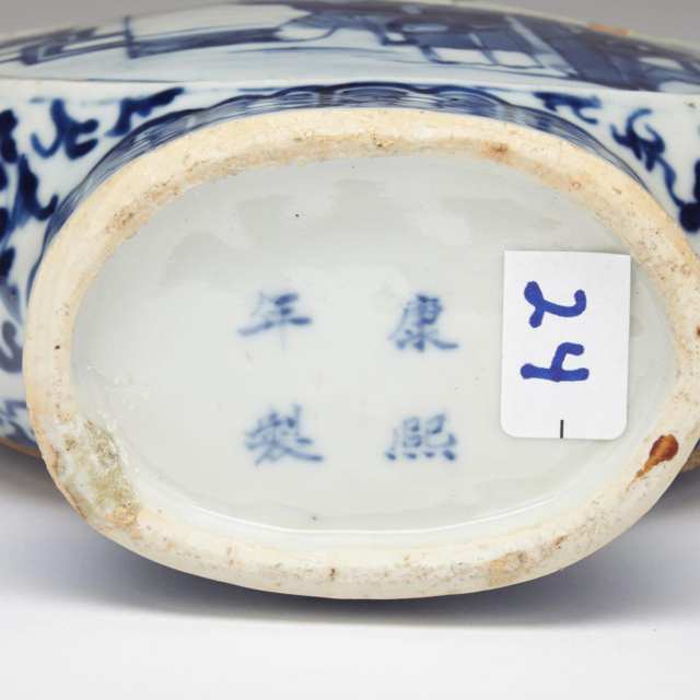 Blue and White Moonflask, Kangxi Mark