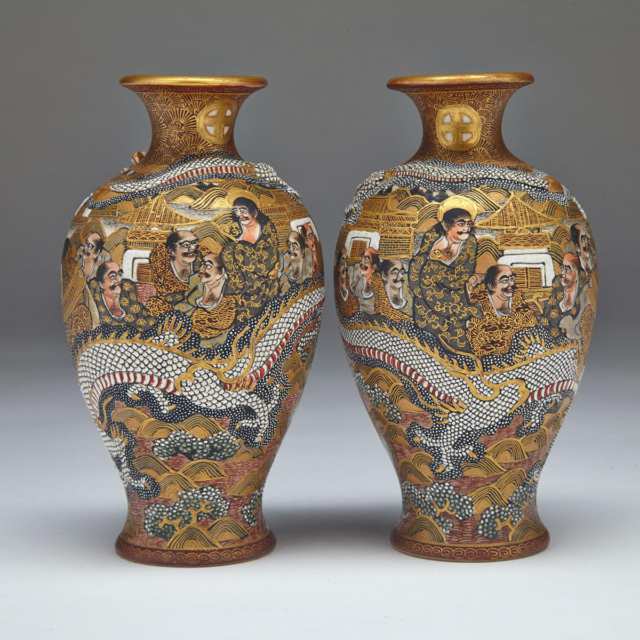 Pair of Small Satsuma Cabinet Vases, Meiji Period, Circa 1900